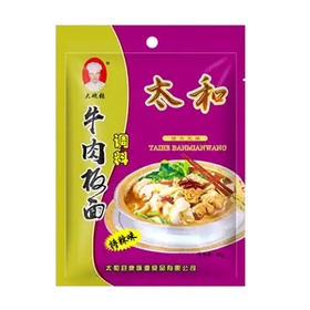 DWZ Gewürz für Nudeln-Superscharf 90g